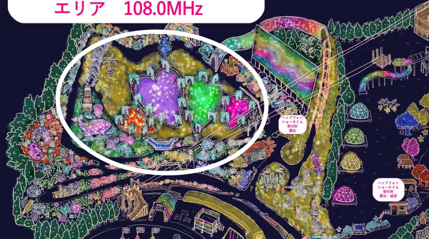 【ヘッドフォンショータイム】20：00~開催