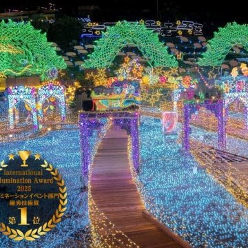 伊豆高原グランイルミ 全国第1位